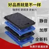 Carro con Ruedas para Tortuga Yan Ying, Carro de Transporte, Carretilla de Plataforma Plana, Base Móvil para Macetas Doméstica, Remolque Universal de Cuatro Ruedas