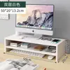 Soporte para Monitor de Computadora Elevador de Escritorio con Cajón para Estación de Trabajo de Oficina