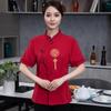 Ropa de trabajo de granja de verano para hombres y mujeres de manga corta para hotel, catering, restaurante de hot pot, restaurante chino retro, camarero Nuevo