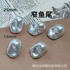 Perlas de Vidrio Barroco Perforadas a la Mitad Tamaño Grande 15-30mm Perlas de Forma Irregular para Pendientes, Accesorios para el Cabello y Ropa DIY