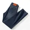 Ropa de Hombre Fengshe / 2026 Primavera y Otoño Nuevos Pantalones de Mezclilla Elásticos Rectos Ajustados Versátiles para Hombre