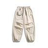 UNDREST Primavera Nueva Moda Pantalones de Trabajo Funcionales para Exterior para Hombre Pantalones Casuales Holgados Tipo Paracaídas CK32