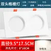 Foco empotrable de doble cabezal con doble orificio, de un solo cabezal con rejilla cuadrada, foco LED comercial/doméstico, luz de rejilla audaz