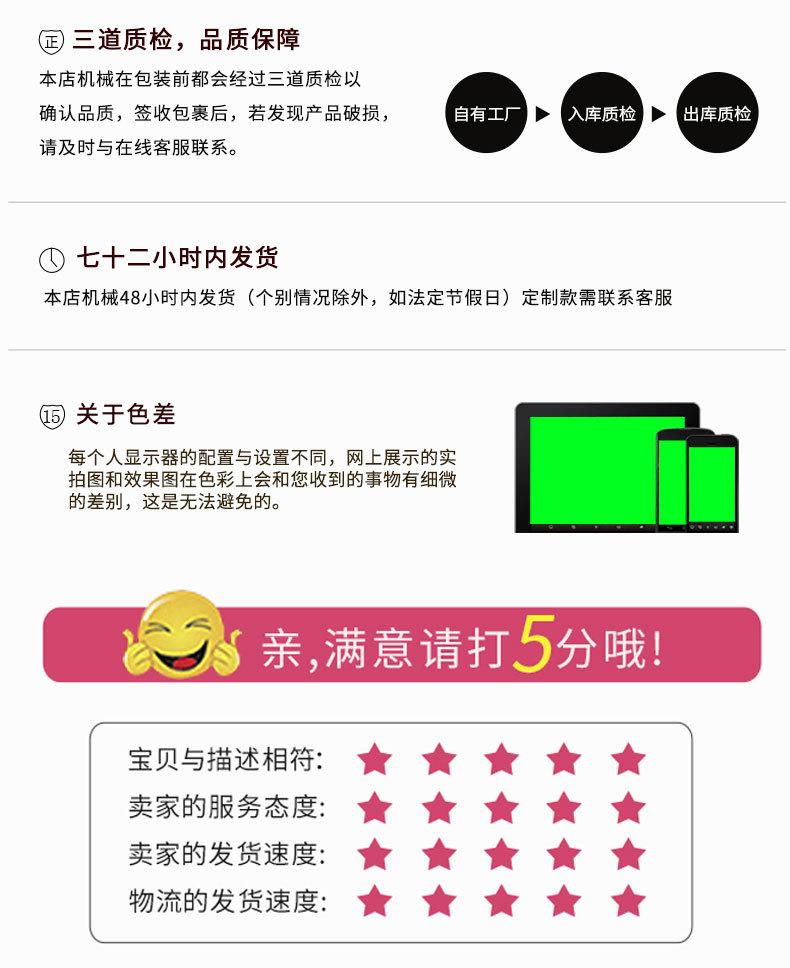 压滤机_09.jpg