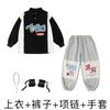 Roupas de performance de hip hop infantil, meninos, estilo hip hop, camisa polo, roupas infantis bonitas, terno de dança de rua, roupas da moda infantil para meninas