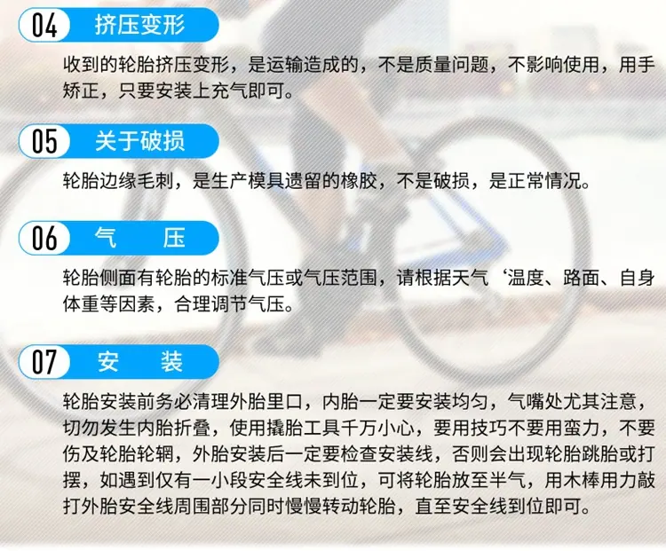 详情5.jpg