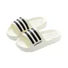 Opción Premium: [Pantuflas Unisex Gruesas de Tres Rayas] Pantuflas Silenciosas de Eva, Antideslizantes, Resistentes al Desgaste, No se Desvanecen, Pantuflas de Baño para Parejas