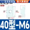 Tuerca en T de Acero Inoxidable 304 Estándar Europeo Accesorios para Perfil de Aluminio Tuerca Deslizante Tipo T 20/30/40/45 Tipo Tuerca