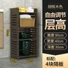 Estante de almacenamiento para inodoro, ajustable en el suelo, multicapa, para inodoro, inodoro, lavabo de plástico, para baño