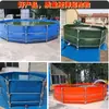Tanque de peixe transfronteiriço com estrutura de suporte, marca OEM personalizável, comércio exterior por atacado, piscicultura de carpas koi, reservatório de água de tecido