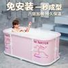 Bañera plegable sin instalación Bañera rectangular para el hogar Bañera para adultos Bañera para niños Bañera para bebés