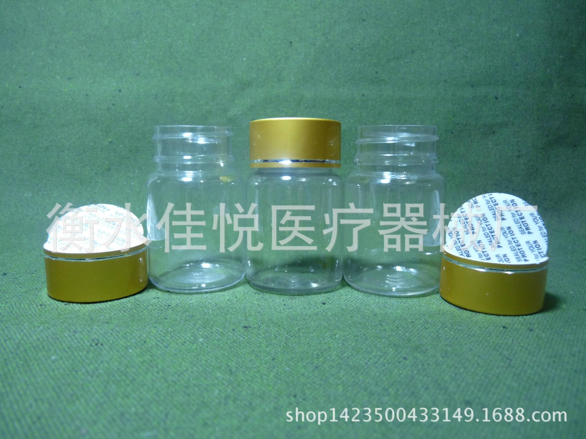 P1060509