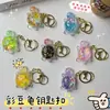 Agita la misma cadena de llaves de tortuga con cuentas de colores al óleo creativas linda cadena de llaves de cáñamo para bolso de coche colgante regalo
