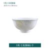 High-end osso china tigela de arroz prato pauzinhos Jingdezhen cerâmica talheres pratos terno presentes domésticos atacado opcional