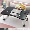Mesa de Cama Escritorio Portátil para Estudio de Comercio Exterior Transfronterizo Mesa de Estudio para Dormitorio de Estudiantes Mesa Pequeña Plegable Infantil Perezosa