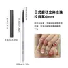 Set de 7 Plumas Transparentes para Manicura Simulación Gota de Agua Transfronterizo para Pintar Flores Líneas Finas Fototerapia Pluma de Manicura con Punta Redonda