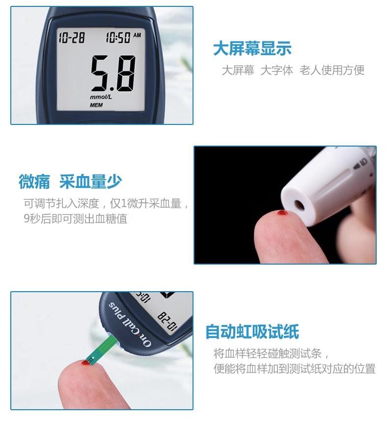 详情图片_10.jpg?x-oss-process=image/format,png