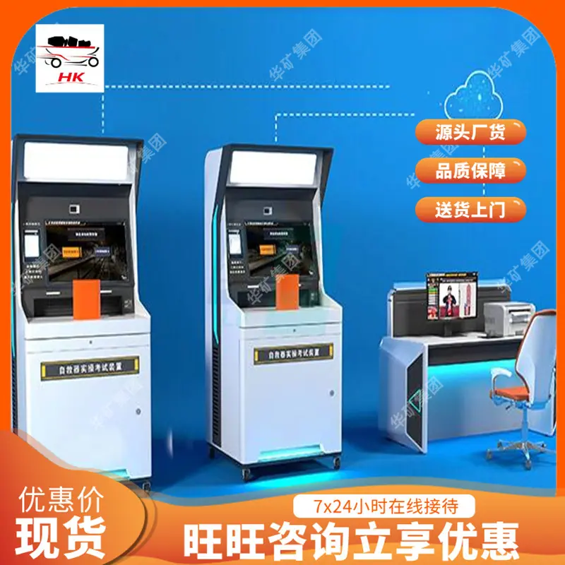 QQ截图20250507101345