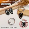 Arte de Uñas Imán para Ojo de Gato de Absorción Hueca de 3 Segundos Imán Circular Potente Herramienta Auxiliar de Succión Agujero Negro para Principiantes Imán para Ojo de Gato