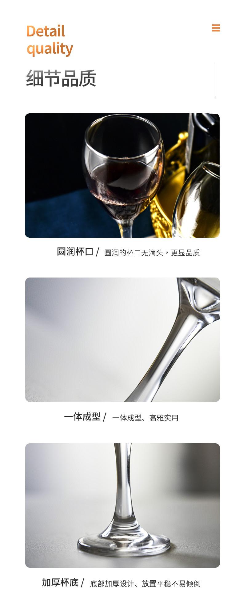 详情页_06.jpg