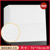 Pegatinas para Parte Superior de Pared Techo Autoadhesivas Techo Decorativo Papel Tapiz de Techo Techo 3D Pegatinas de Pared Tridimensionales Papel Tapiz para Techo
