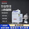 Máquina succionadora automática dividida del fabricante 800g máquina llenadora al vacío microcomputadora máquina alimentadora de inducción abierta