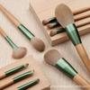 Set de 10 Brochas de Maquillaje Qingluo, Incluye Brocha para Polvo Suelto, Brocha para Rubor, Set de Brochas que No Pierden Pelo, Apto para Principiantes para Fijar el Maquillaje