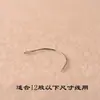 Aguja de mano para cuentas de ojo grande, aguja curva para enhebrar, aguja para tejer DIY, aguja de mano, aguja de ojo grande, herramienta de tejer con plomo