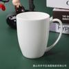 Taza Blanca Pura de Porcelana Hueso Minimalista Moderna Taza de Té de Cerámica para Uso en Casa, Taza con Logo Impreso Regalo del Festival de Medio Otoño