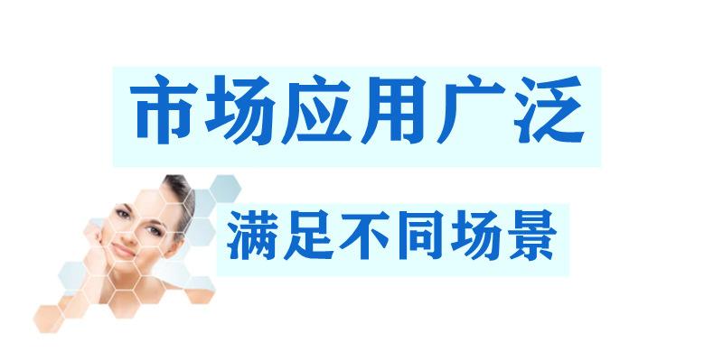背景图