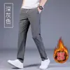 Outono e Inverno 2024 Novo Estilo Veludo Engrossado Quente Outdoor Negócios Calças Tendência Versátil Retas Longas Masculino Casual
