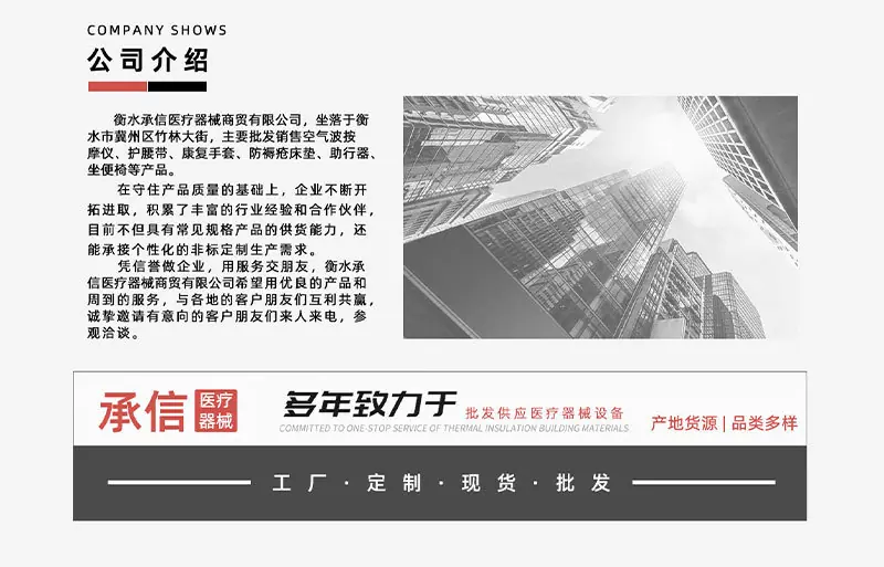 详情页_06