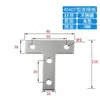 Placa de Conexión Cruzada Tipo L Tipo T para Perfil de Aluminio / 3030 / 4040 / 4545 Conector de Esquina Pie de Ángulo Recto
