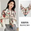 Bufanda Triangular de Lana de Seda con Estampado de Constelaciones de Otoño e Invierno, Versátil y Femenina