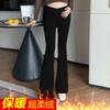 Pantalones de maternidad para salidas de otoño, Pantalones de tiro bajo con soporte para el vientre, Pantalones acampanados de moda para mujeres petite, Leggings de maternidad cropped para otoño