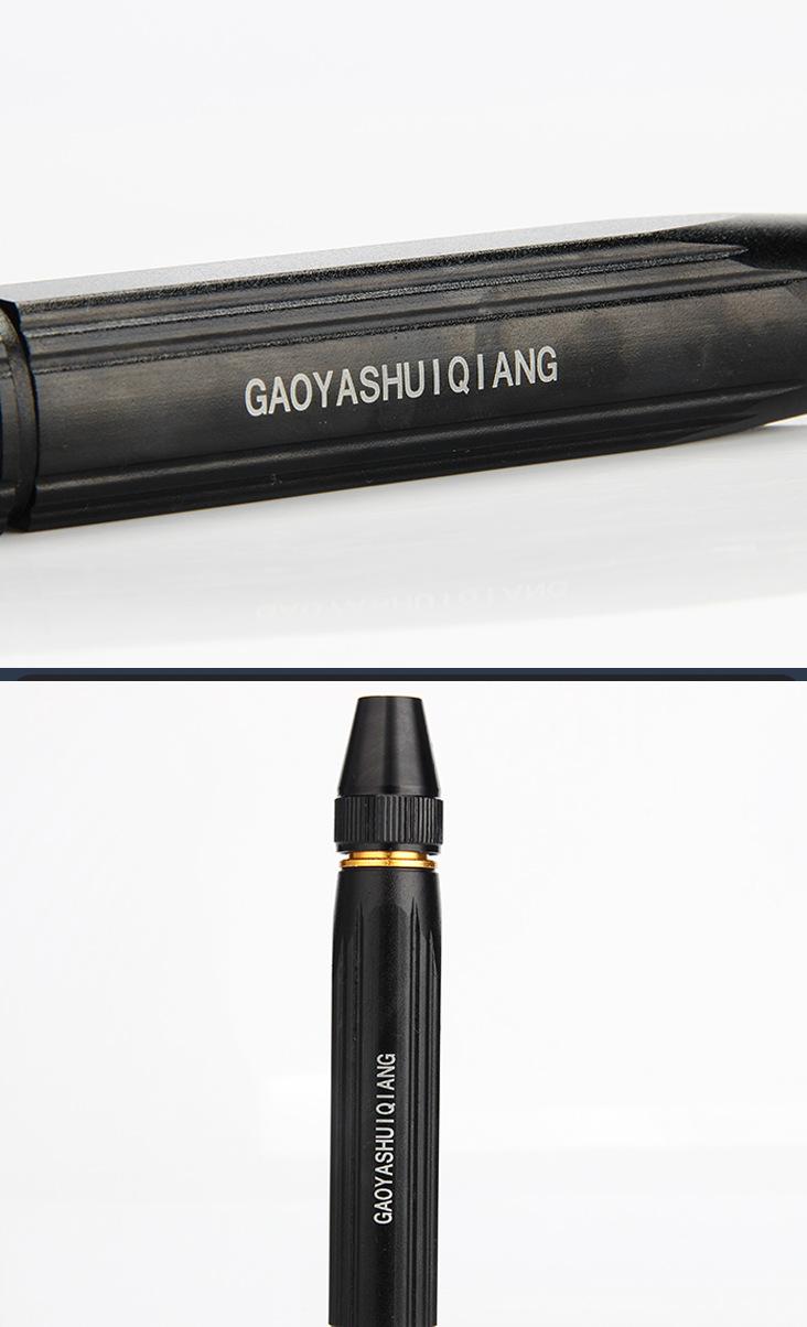 黑色直喷详情_11