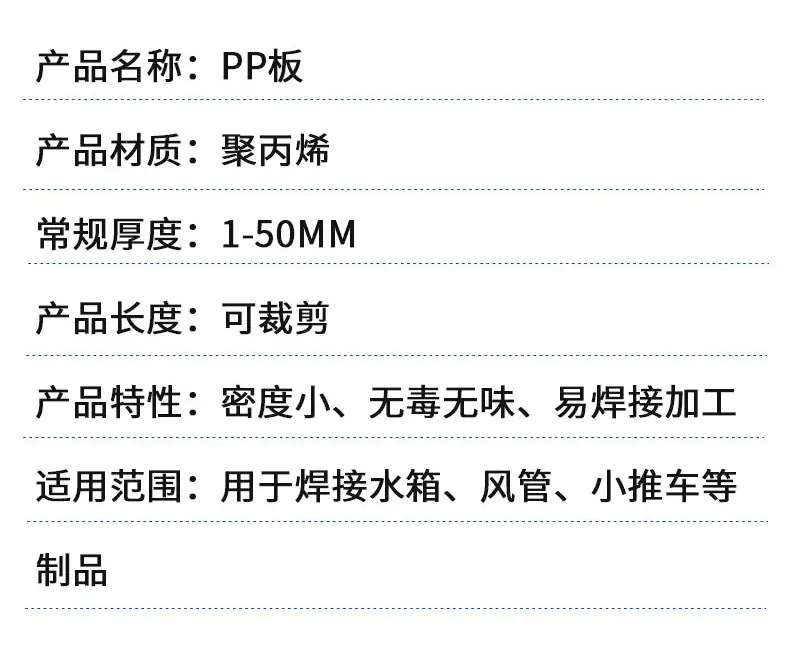 未标题-1改_08.jpg