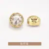 Borda fina botões de camisa com incrustação de diamante costurados à mão pequeno casaco estilo Chanel botões de metal para jaqueta corta-vento suéter tricô