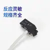 Sensor de interruptor magnético de cilindro cs1-j/f Interruptor de límite de anillo magnético de proximidad electromagnética d-a93 de dos hilos