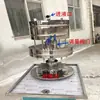 Máquina de Llenado Semiautomática de 12 Cabezales Dosificadores de Líquidos para Envasado de Líquidos, Adecuada para Embotellado de Jugos, Leche, Agua Mineral y Licores