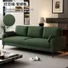 Sofá cama pequeño para dormitorio de apartamento en alquiler sofá doble pequeño persona perezosa sala de estar tienda de ropa área de descanso sala de cartas