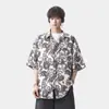 2026 Nueva Llegada Camisa Casual de Manga Corta para Hombre Estampado Retro Estilo Étnico Holgada Camisa con Sensación Fresca para Hombre