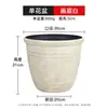 Vaso de plástico com imitação de cerâmica para flores, espessado, tamanho grande para sala de estar e varanda, decoração de planta verde de piso, vaso de resina simples estilo nórdico