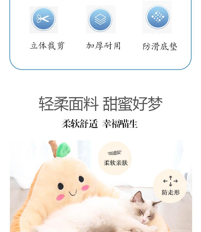 梨窝_04.jpg