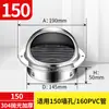 Capuz Espessado de Aço Inoxidável 304 para Fogão Integrado de Cozinha, Saída de Ar para Parede Externa, Saída de Ar à Prova de Chuva, Ventilação, Exaustão de Fumaça de Óleo