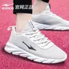 Zapatillas de Correr para Hombre Hongxingerke Verano 2025 Nuevas de Malla Transpirable Negras Casuales Zapatilla de Hombre