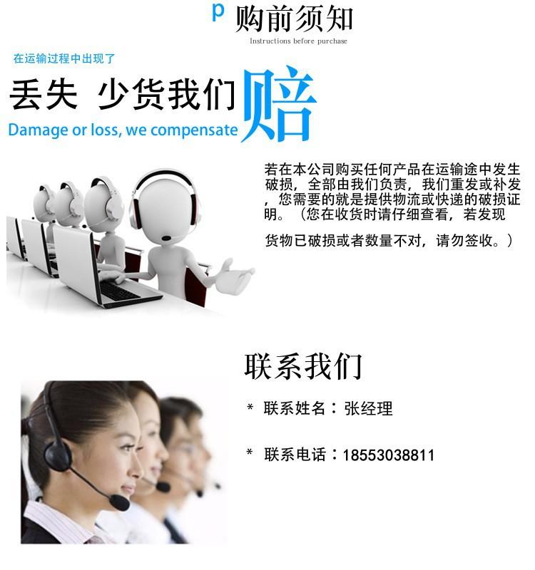 O1CN01CV9erL1dGJOM416xq_!!2207