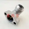 Adequado para motor diesel marinho de máquinas de engenharia Cummins NTA855 conector de sucção de óleo 3655165