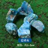Piedra Difusora de Aroma de Cristal del Mar de China Oriental, Cristal Blanco, Amatista, Citrino, Fluorita Verde, Adorno de Piedra Cruda de Cristal Natural
