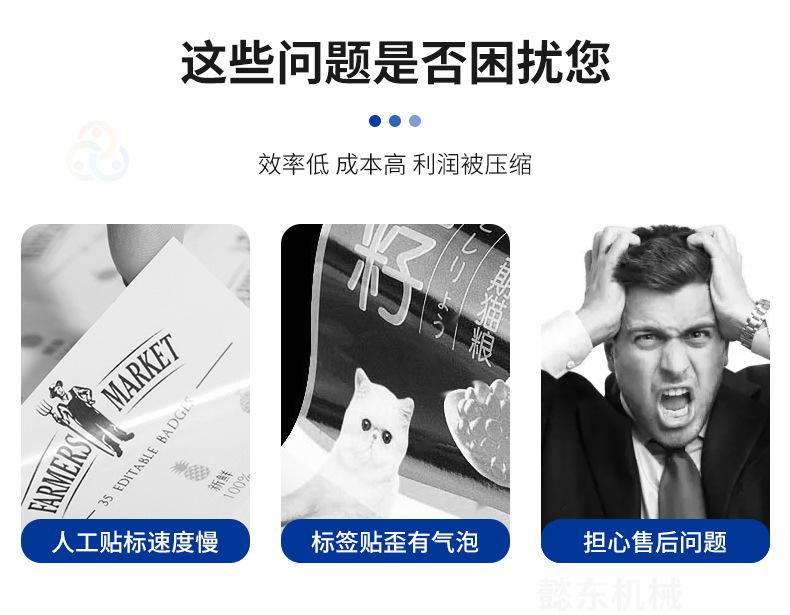 详情图片_06.jpg